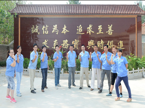 魯磁團(tuán)隊(duì)