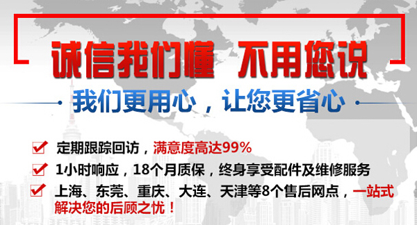 X51圓形永磁吸盤