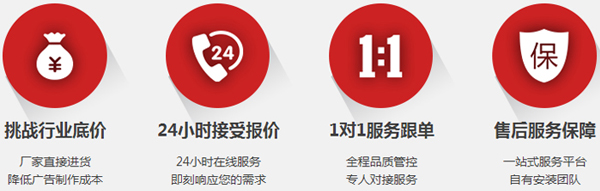 圓形永磁吸盤