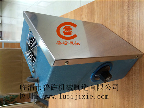 臺式退磁器