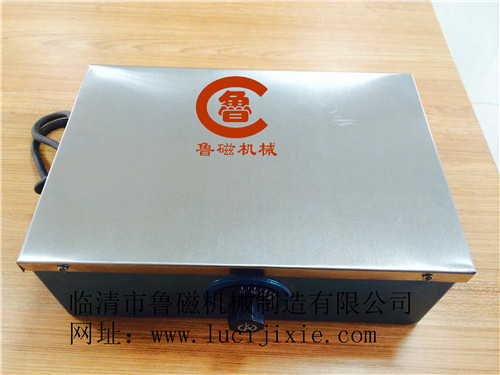 臺式退磁器