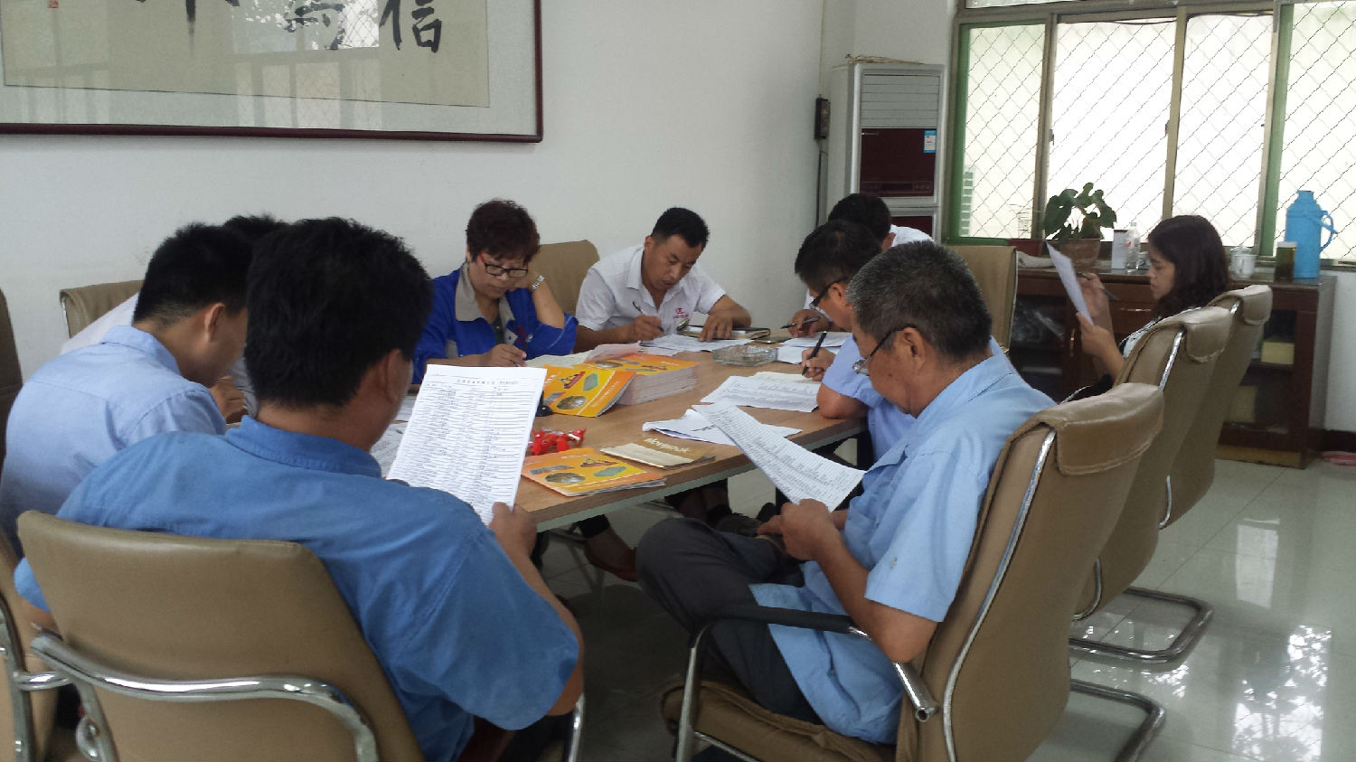 魯磁會(huì)議