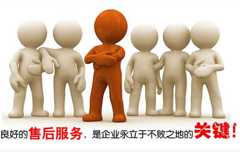 磁力吸盤