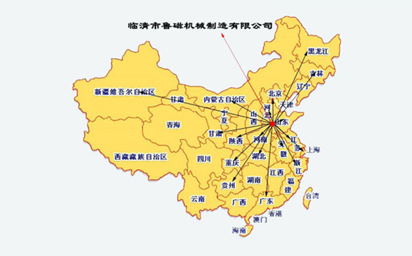 長(zhǎng)方形吸盤類電磁鐵