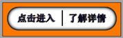 電永磁吸盤(pán)