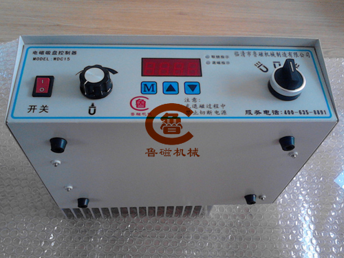 電磁吸盤(pán)控制器