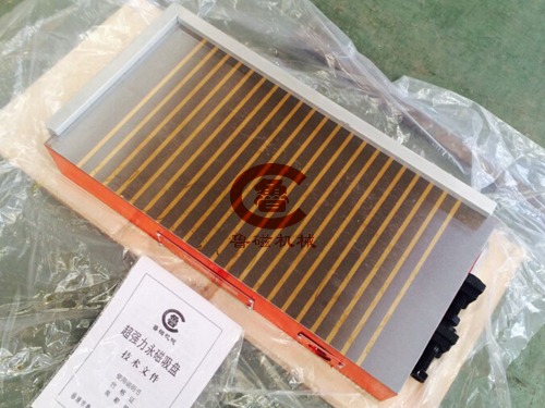 永磁吸盤(pán)