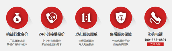 電永磁強(qiáng)力吸盤