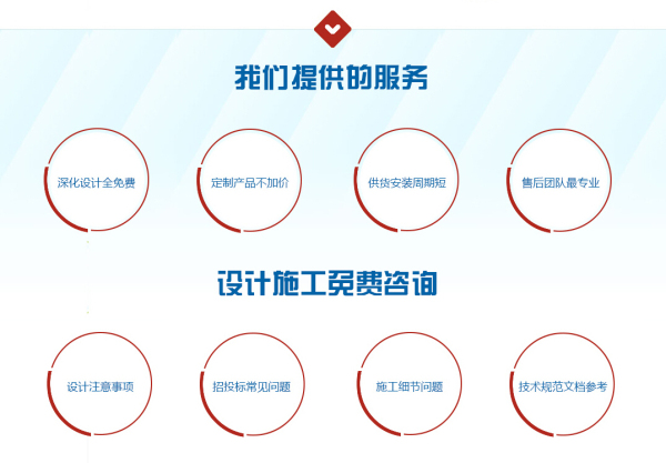 永磁吸盤
