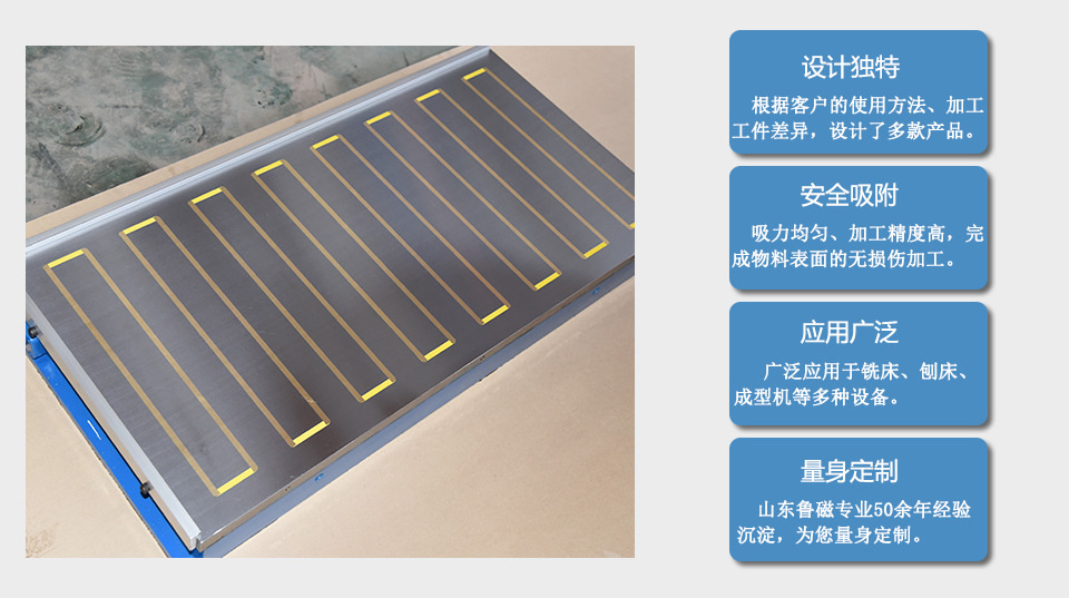 產(chǎn)品優(yōu)勢4.jpg