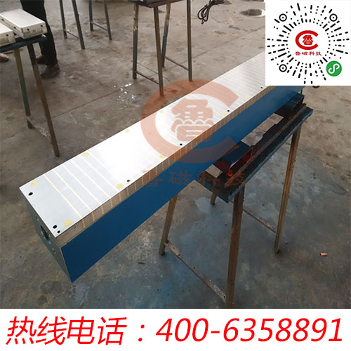 魯磁電磁吸盤(pán)