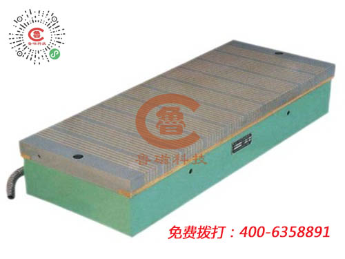 魯磁電磁吸盤(pán)