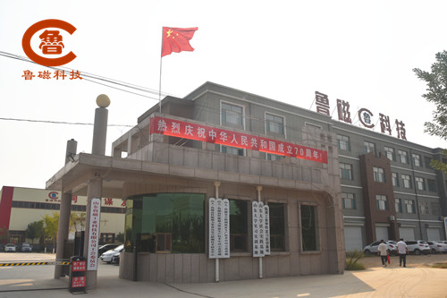 電磁吸盤