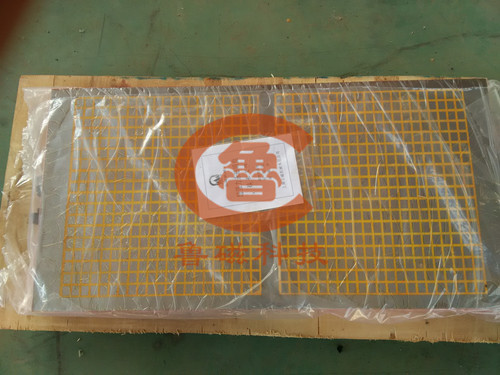 超強(qiáng)力永磁吸盤