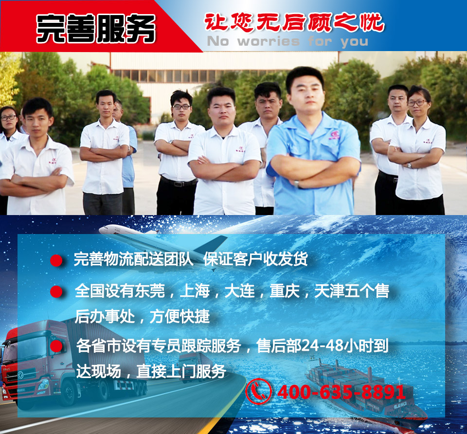 wuliu.jpg wuliu.jpg