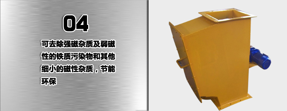 優(yōu)勢4.jpg