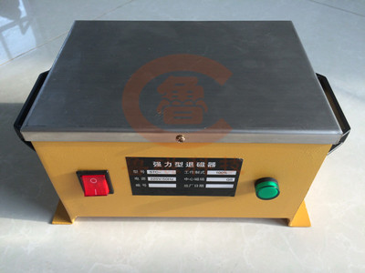 臺(tái)式退磁器