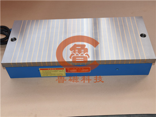 矩形電磁吸盤(pán)