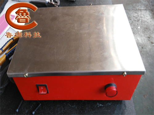 臺(tái)式退磁器