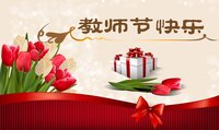 爭當電磁吸盤行業(yè)的老師——臨清市魯磁科技制造有限公司