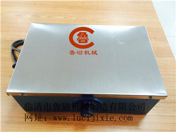 退磁器，魯磁用戶一輩子也不能忘！