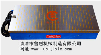 魯磁科技山東電磁吸盤現(xiàn)貨供應，先到先得哦