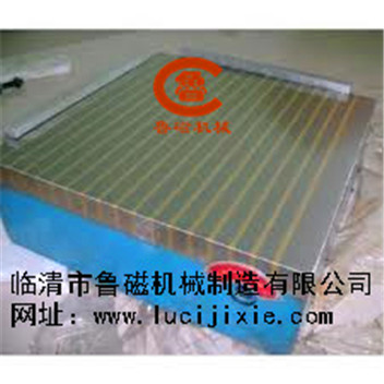 用戶喜愛強力永磁吸盤，就是對魯磁的贊美
