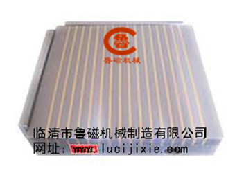 超強(qiáng)力永磁吸盤，小伙伴們都愛選魯磁品牌
