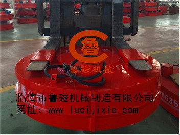 起重電磁鐵，魯磁給您更多的是安心