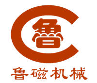 【魯磁動態(tài)11月小結(jié)】魯磁磁力吸盤，每件產(chǎn)品都是用心之作！