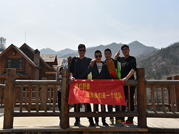 這個(gè)清明節(jié)，山東魯磁帶您欣賞九如山美景