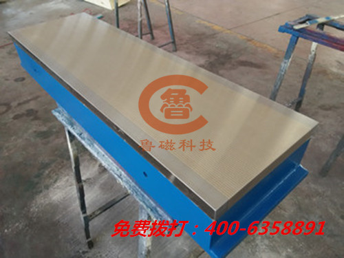 電磁吸盤技術參數(shù)魯磁官網(wǎng)大全