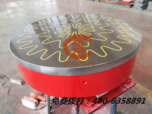 山東魯磁強(qiáng)力電磁吸盤吸力