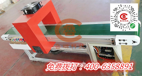 退磁器用戶可以安心網購
