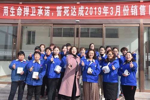 魯磁科技祝全國女神們3.8女神節(jié)快樂！