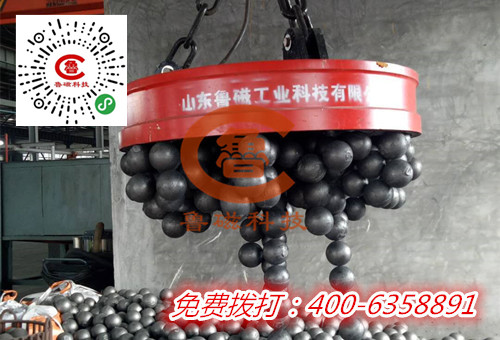 魯磁電磁吸盤介紹及電磁吸盤的優(yōu)勢(shì)