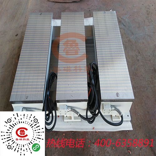 電磁吸盤(pán)沒(méi)有磁性應(yīng)該如何檢查