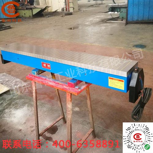 山東魯磁電磁吸盤(pán)廠(chǎng)家機(jī)加工行業(yè)都認(rèn)可的品牌