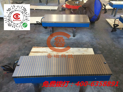 好性能電磁吸盤(pán)生產(chǎn)廠(chǎng)家當(dāng)您來(lái)點(diǎn)贊