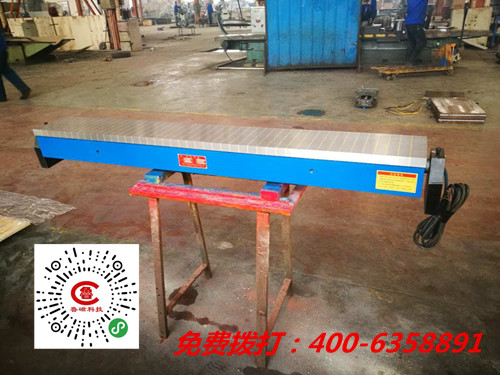 電磁吸盤廠家提醒您在使用過(guò)程中應(yīng)注意什么