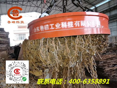 魯磁科技設(shè)計(jì)新型電磁吸盤滿足您的需要