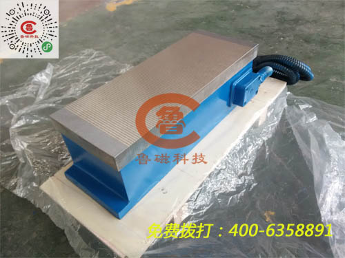 電磁吸盤是怎么制作的？|山東魯磁科技