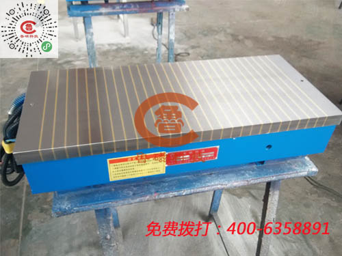 魯磁解說(shuō)電磁吸盤為什么沒(méi)有磁性