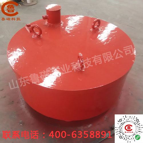 懸掛式除鐵器，電磁|永磁型號魯磁廠家隨您挑選