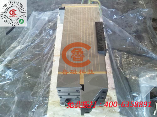 魯磁牌電磁吸盤品質(zhì)好價(jià)格實(shí)惠