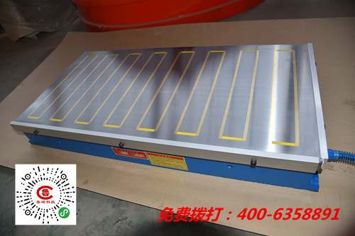魯磁牌強(qiáng)力電磁吸盤廠家直銷價(jià)格讓用戶企業(yè)受益