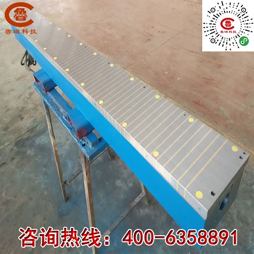 高性能電磁吸盤(pán)磁力產(chǎn)品價(jià)格合理讓用戶深刻記憶