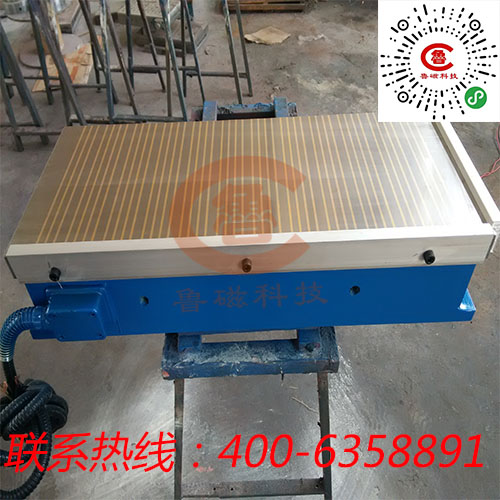 平面磨用矩形電磁吸盤(pán)的使用方法及過(guò)程磁力廠家為您詳細(xì)介紹