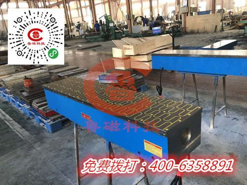 電磁吸盤(pán)動(dòng)態(tài)設(shè)計(jì)的原理
