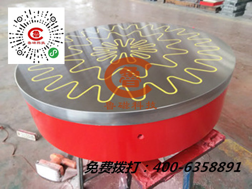 電磁吸盤(pán)的設(shè)計(jì)及控制系統(tǒng)有什么需要注意的地方？？？